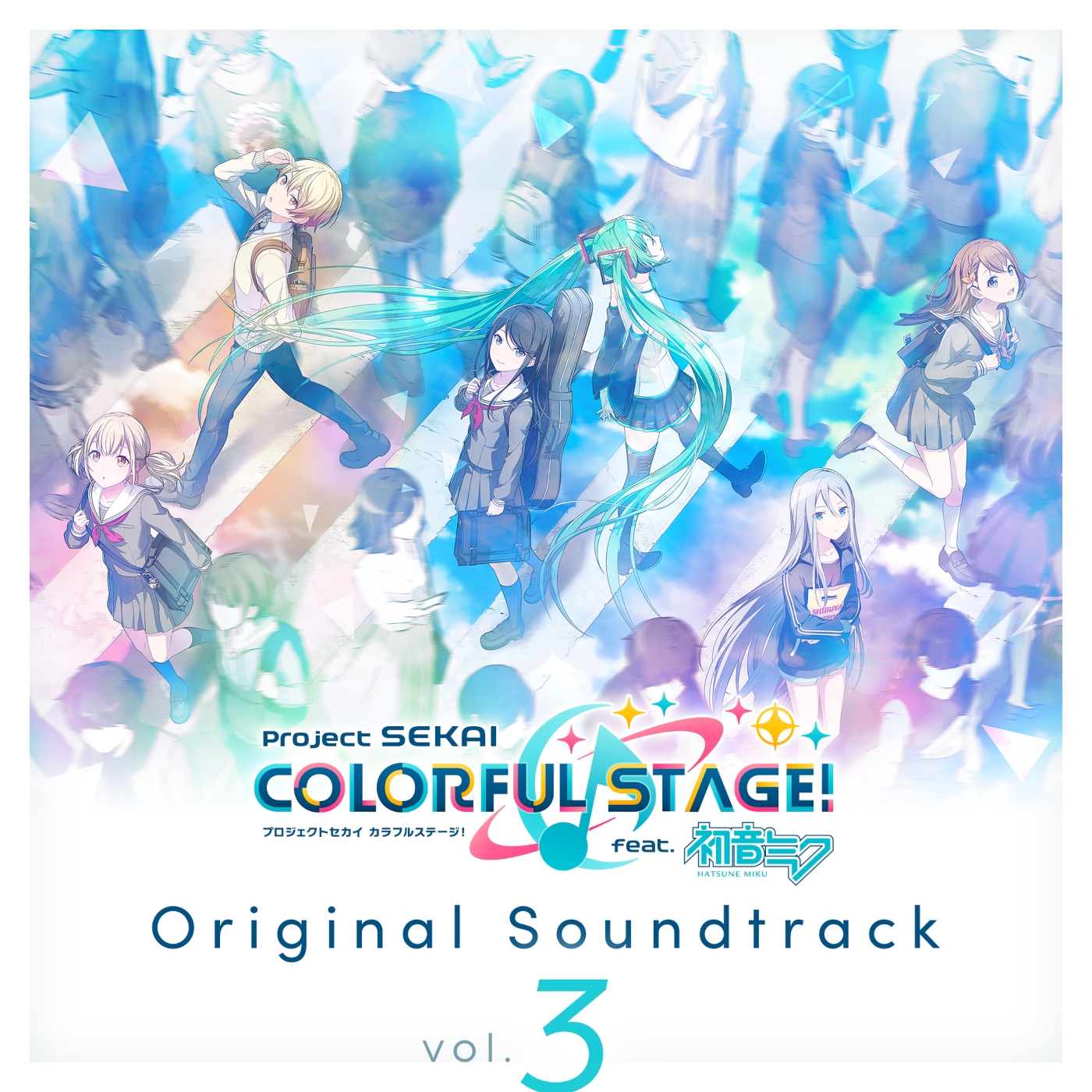 Project SEKAI COLORFUL STAGE! feat. Hatsune Miku Original